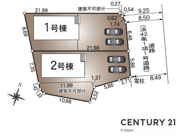 大府市神田町１丁目の新築一戸建