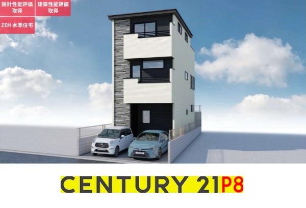 名古屋市昭和区前山町2丁目の新築一戸建