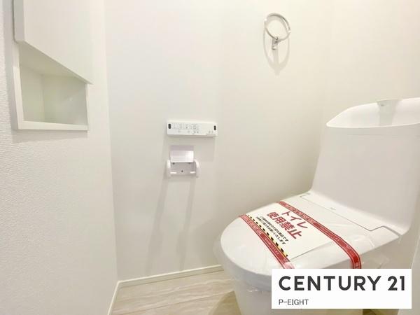 高浜市春日町７丁目の新築一戸建