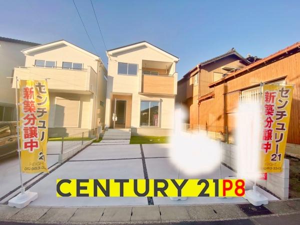 高浜市春日町7丁目の新築一戸建