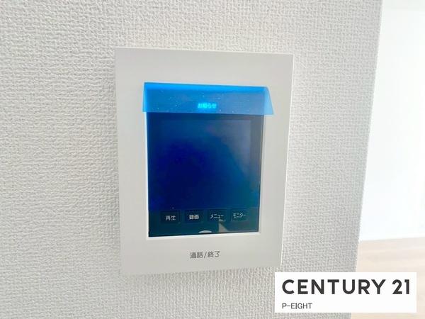 高浜市春日町７丁目の新築一戸建