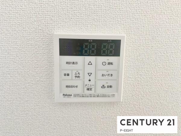 高浜市春日町７丁目の新築一戸建