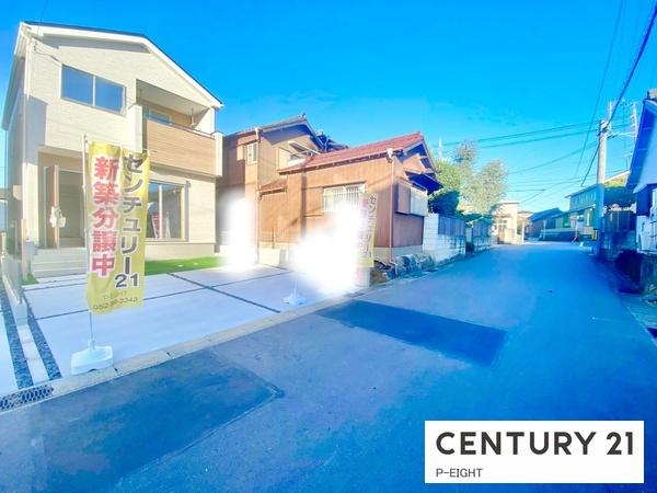 高浜市春日町７丁目の新築一戸建