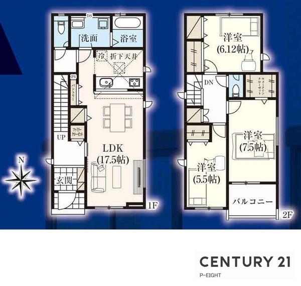 高浜市春日町７丁目の新築一戸建