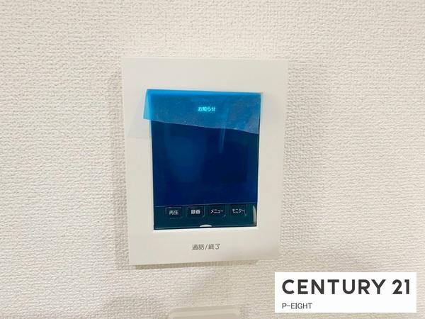 高浜市春日町７丁目の新築一戸建