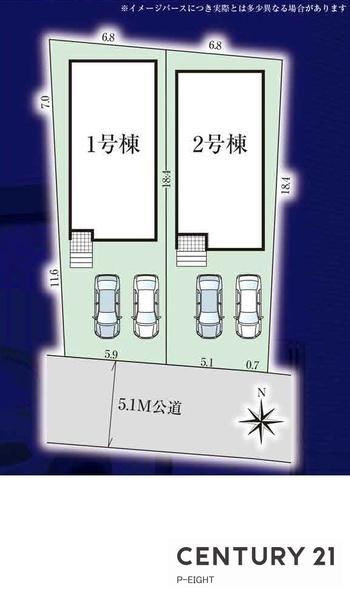 高浜市春日町７丁目の新築一戸建