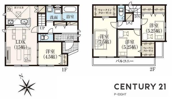 高浜市呉竹町４丁目の新築一戸建