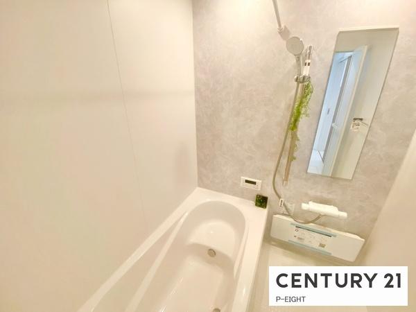 高浜市呉竹町４丁目の新築一戸建