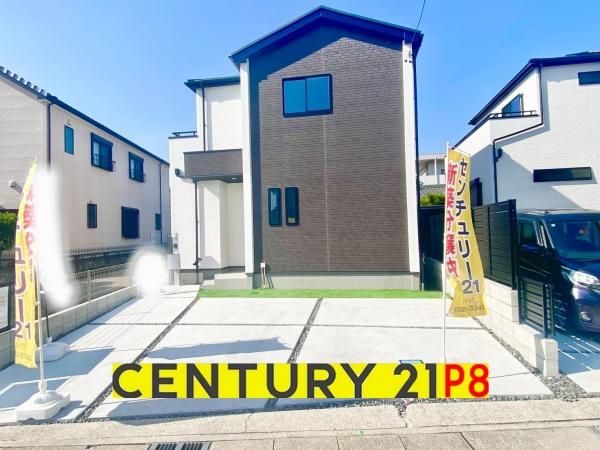 高浜市呉竹町４丁目の新築一戸建