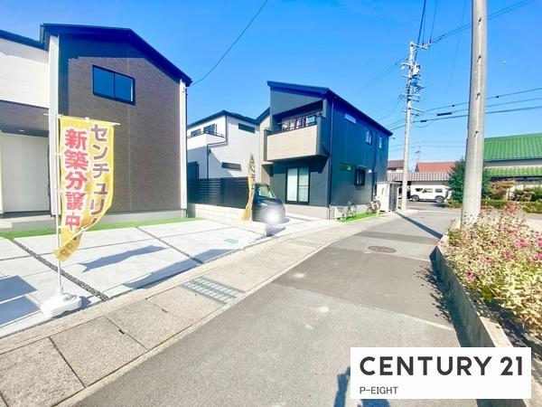 高浜市呉竹町４丁目の新築一戸建