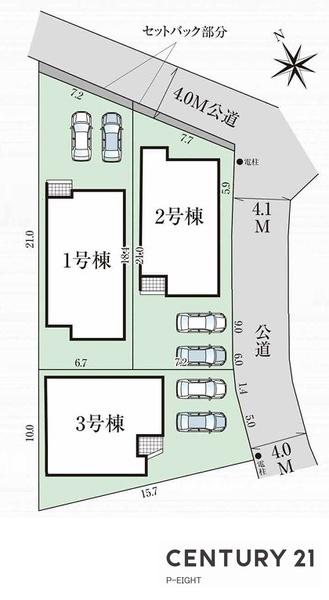 高浜市呉竹町４丁目の新築一戸建