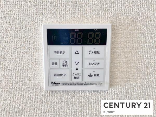 高浜市田戸町２丁目の新築一戸建