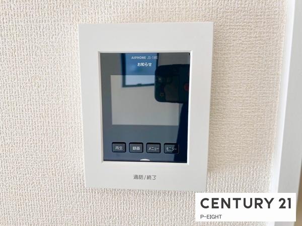 高浜市田戸町２丁目の新築一戸建