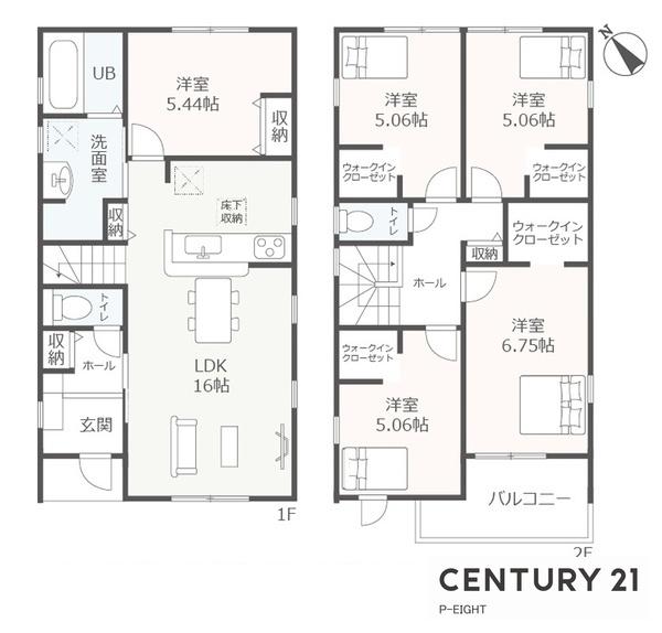 高浜市田戸町２丁目の新築一戸建