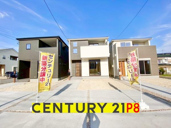 高浜市田戸町２丁目の新築一戸建