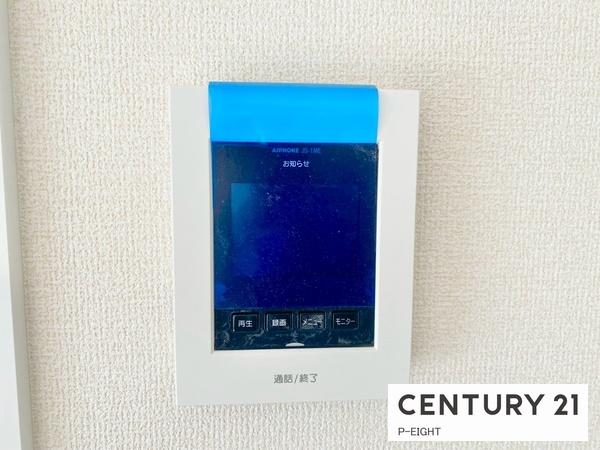 高浜市田戸町２丁目の新築一戸建