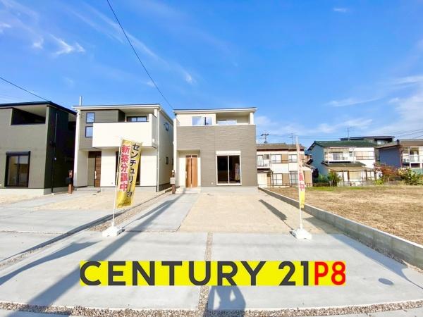 高浜市田戸町２丁目の新築一戸建