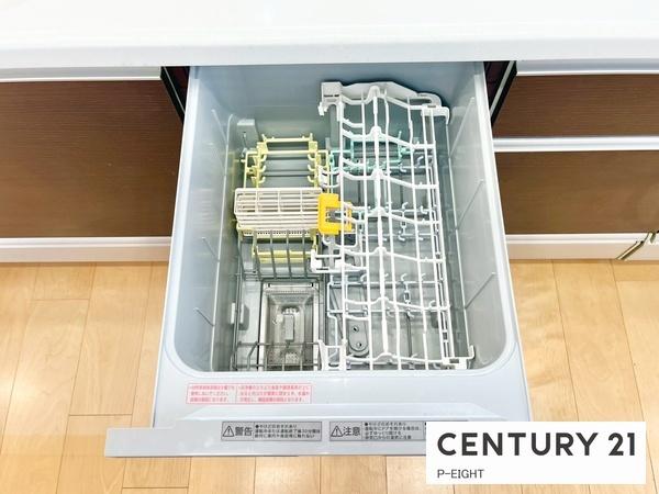 藤和シティホームズ一宮大宮中古マンション