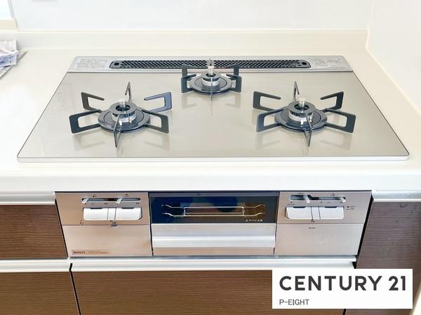 藤和シティホームズ一宮大宮中古マンション