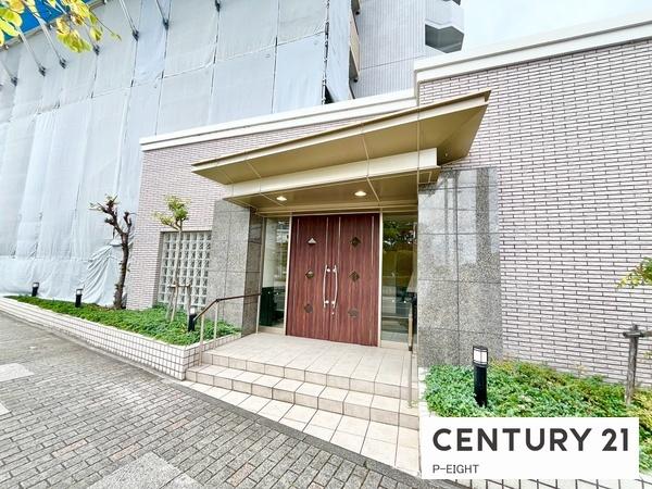 藤和シティホームズ一宮大宮中古マンション