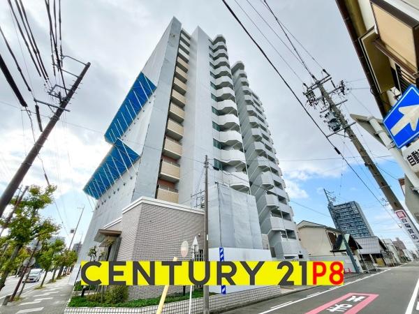 藤和シティホームズ一宮大宮中古マンション