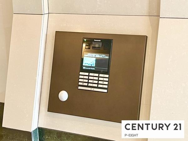 藤和シティホームズ一宮大宮中古マンション