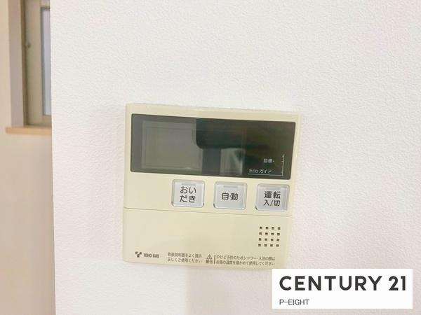 清須市朝日五条の中古一戸建て