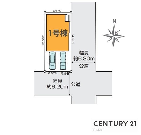 稲沢市稲沢町前田の新築一戸建