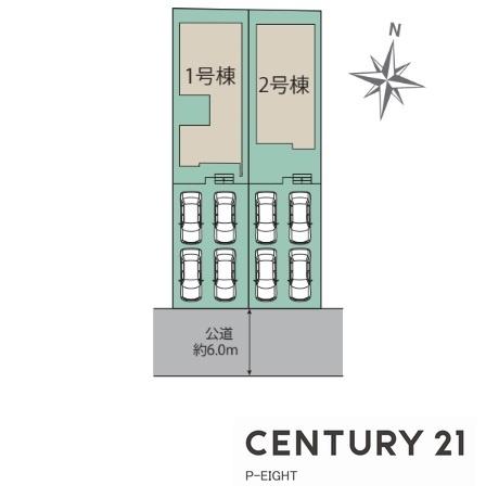 愛知郡東郷町白鳥１丁目の新築一戸建