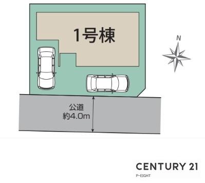 半田市上池町２丁目の新築一戸建