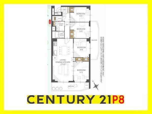 シーアイマンション瑞穂