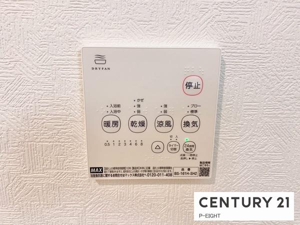知多郡東浦町大字森岡字下今池の新築一戸建
