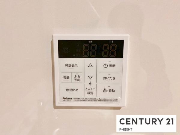 知多郡東浦町大字森岡字下今池の新築一戸建