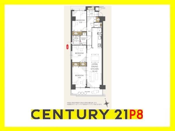 藤和シティコープ国府宮