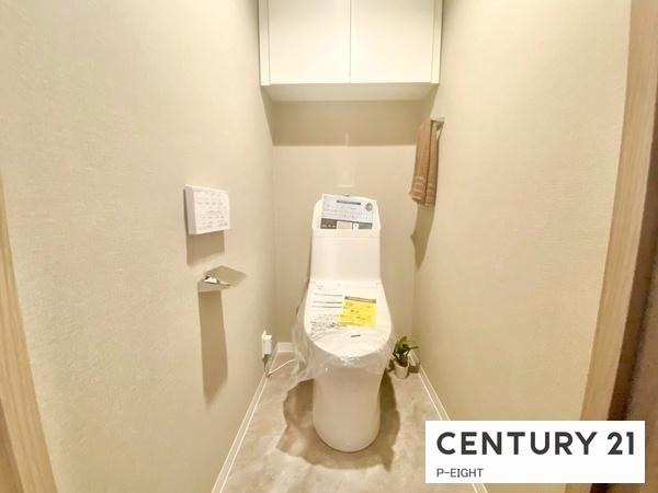 藤和シティコープ国府宮中古マンション
