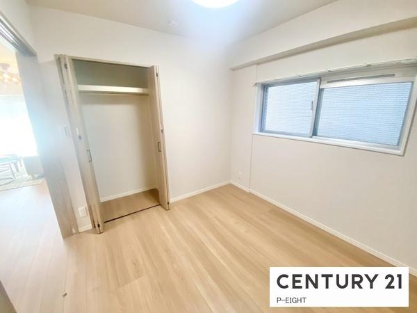 藤和シティコープ国府宮中古マンション