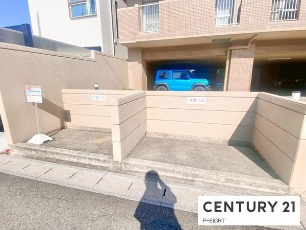 藤和シティコープ国府宮中古マンション