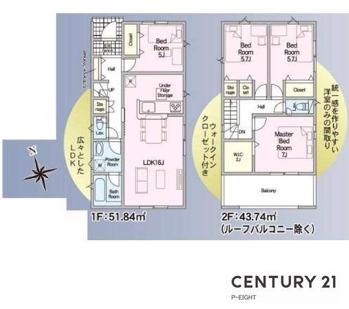 碧南市相生町４丁目の新築一戸建