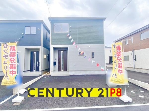 碧南市相生町４丁目の新築一戸建