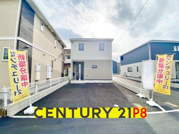 碧南市相生町4丁目の新築一戸建