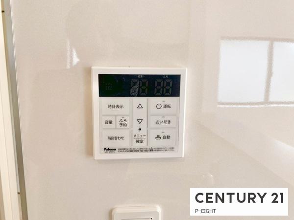 碧南市相生町４丁目の新築一戸建