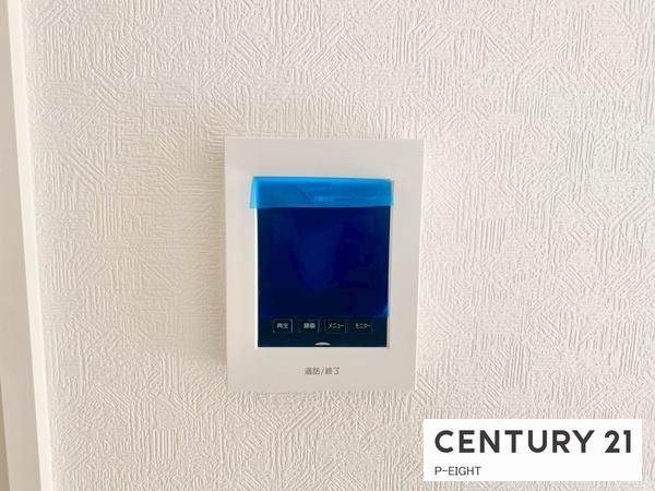 碧南市相生町４丁目の新築一戸建