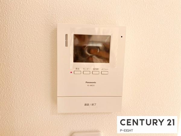 名古屋市緑区旭出２丁目の中古一戸建て