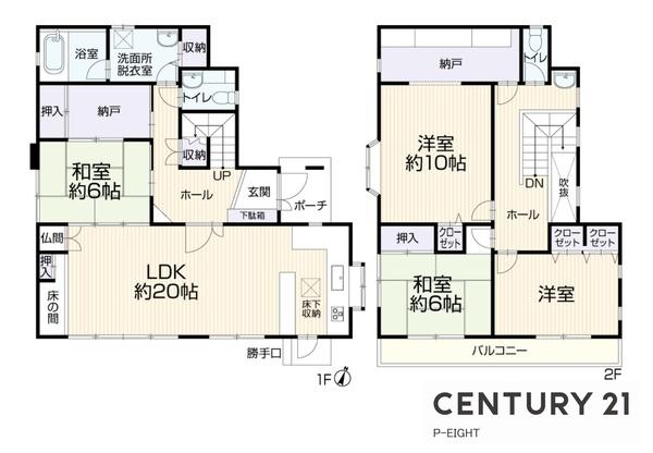 海部郡蟹江町学戸７丁目の中古一戸建て