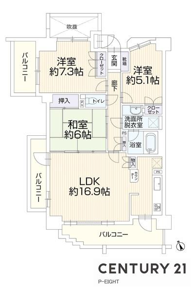 昭和折戸町ヒルズ