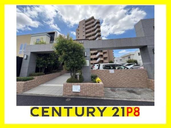 昭和折戸町ヒルズ