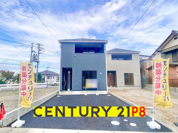 東海市富木島町長田 1号棟