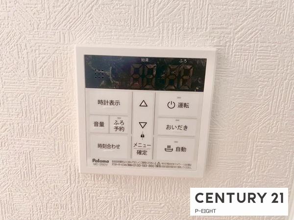 東海市富木島町長田　1号棟