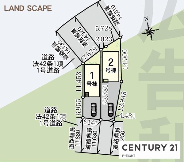 東海市富木島町長田　1号棟