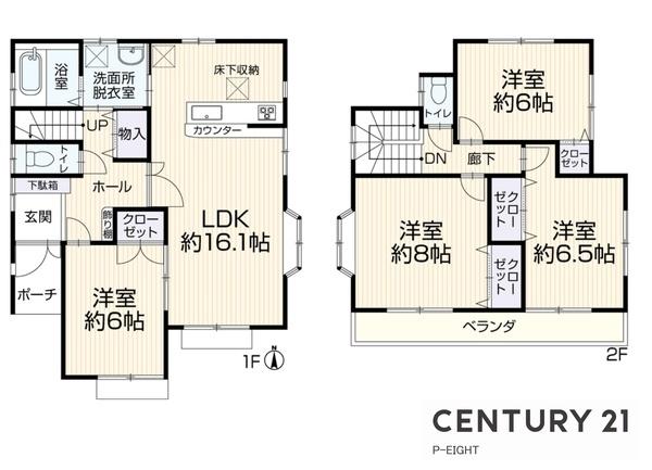 小牧市大字久保一色の中古一戸建て